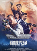 伊人色在线
